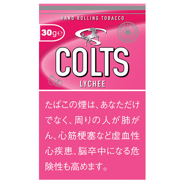 小骏马荔枝COLTS 手卷烟丝 单包/整条
