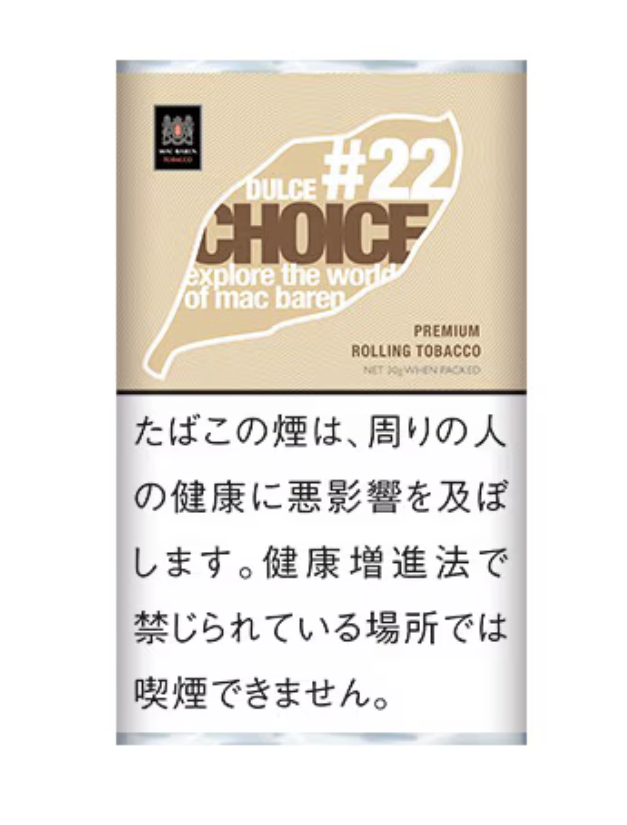 choice焦糖香草 手卷烟丝 单包/整条