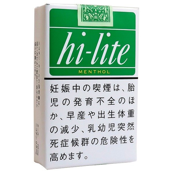 绿喜力 日本本土版 10mg 20支/盒 单盒/整条