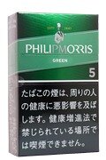 菲利普莫里斯薄荷5mg硬盒 进口风味卷烟 20支/盒 单盒/整条